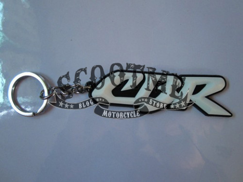 Брелок для ключей Тип 3 (Honda CBR)
