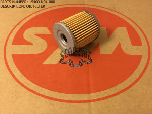 Фильтр масляный SYM WOLF T2 250
Артикул: 15400-N01-000