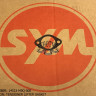 Прокладка натяжителя цепи ГРМ SYM JOYMAX 300i