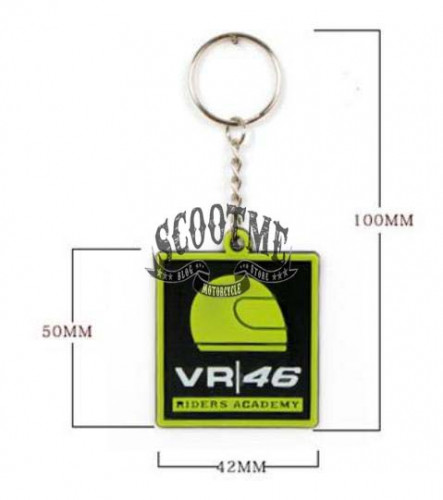 Брелок для ключей AGV