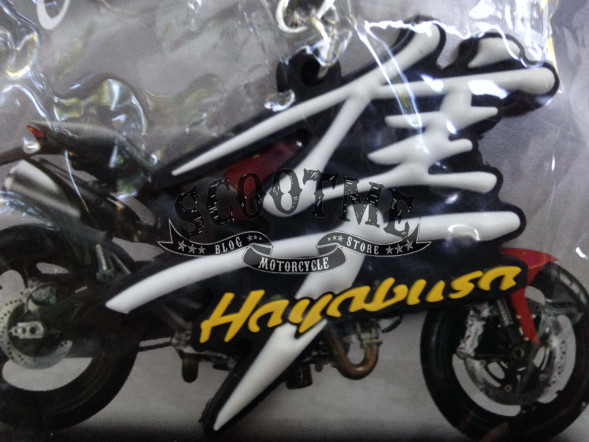 Брелок для ключей Тип 2 (Suzuki Hayabusa)