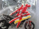 Брелок для ключей Тип 2 (Suzuki Hayabusa)