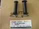 Рукоятка руля левая Sym Jet 4 Naked