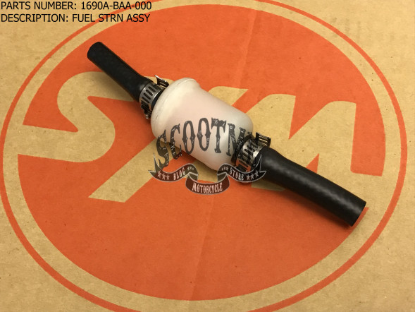 Фильтр топливный с трубками SYM WOLF (T2) 250