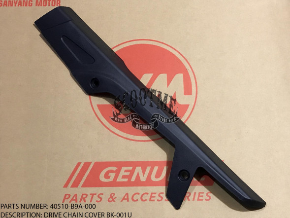 Кожух цепи приводной SYM WOLF (T2) 250
