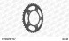 14604-47 звезда задняя SUZUKI GSX 750, 1200 (ведомая) стальная, 525, AFAM (JTR1792.47)