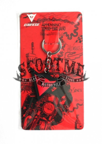 Брелок для ключей Тип 8 (DAINESE)