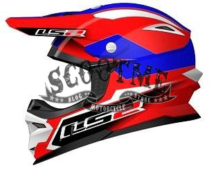 Козырек к шлемам LS2 серии MX433