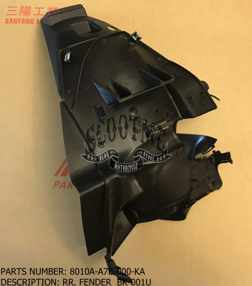 Крыло заднее SYM MIO 50 [ЦВЕТ: BLACK BK-001U]