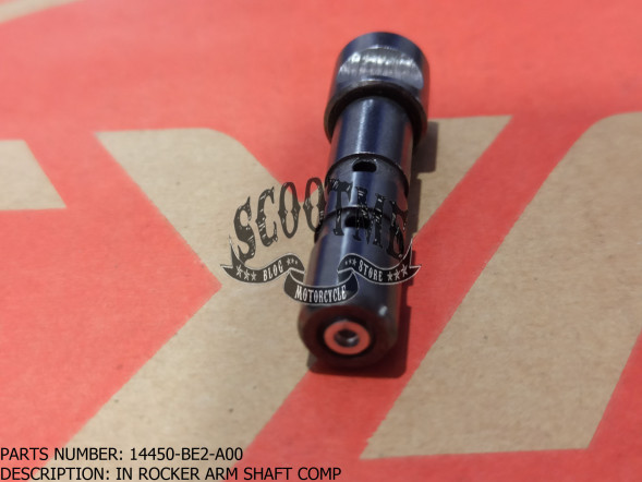 Впускной палец коромысла SYM ORBIT 50