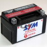Аккумулятор SYM ORBIT 50 [GUYUE YTX7A-BS, 150×87×94]