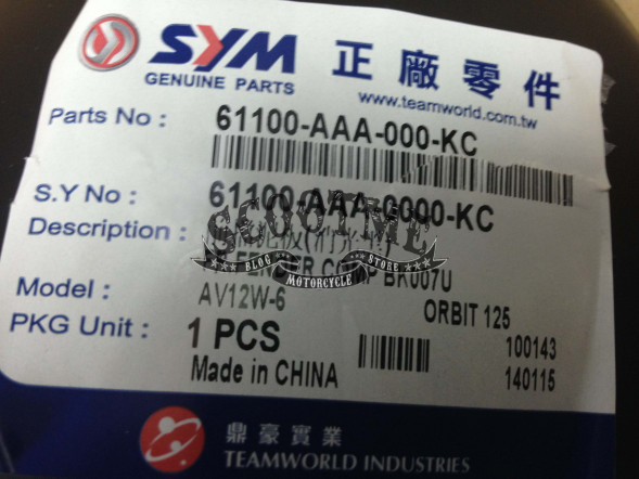 Крыло переднее SYM ORBIT 50 [ЦВЕТ: BLACK MATT BK-001C]