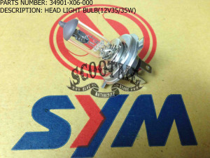 Лампа передней фары SYM ORBIT 50 [12V35/35W]
Артикул: 34901-X06-000​