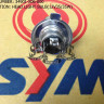 Лампа передней фары SYM ORBIT 50 [12V35/35W]