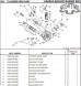 Клапан впускной SYM ATV 600/600LE