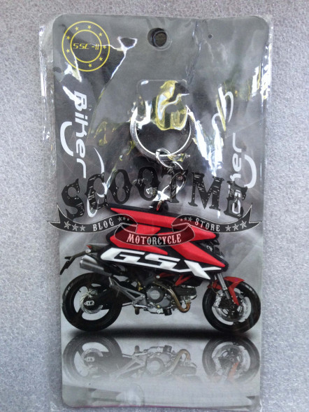 Брелок для ключей Тип 12 (Suzuki GSX-R)