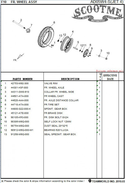 Передняя покрышка DURO 120/60-13 56J Nylon SYM JET 4 50