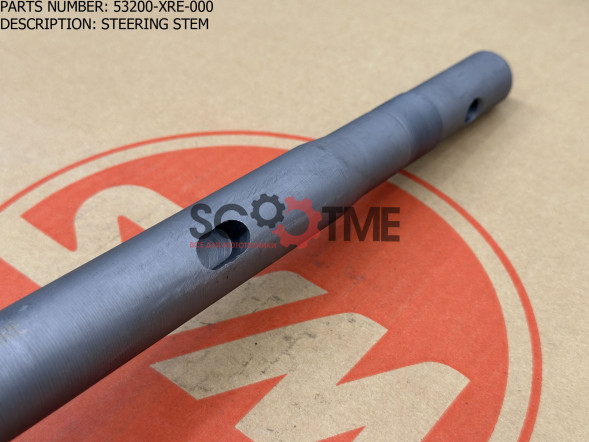 Колонка рулевая SYM SYMPHONY ST 200