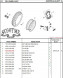 Задняя покрышка DURO 130/70-12 58J Nylon SYM JET 4 50