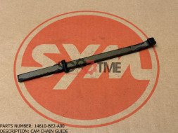 Успокоитель цепи ГРМ SYM ORBIT 50