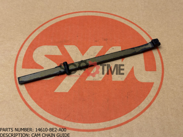 Успокоитель цепи ГРМ SYM ORBIT 50