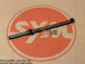 Успокоитель цепи ГРМ SYM ORBIT 50