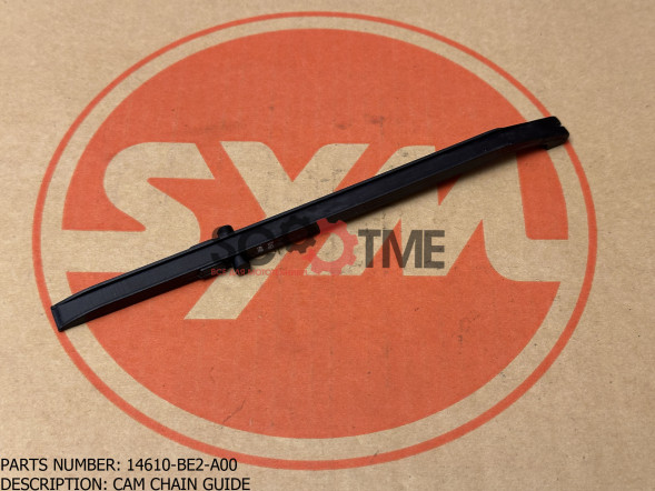 Успокоитель цепи ГРМ SYM ORBIT 50