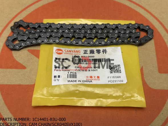 Цепь ГРМ SYM XS 125 [CHOHO SCR040SVX100]