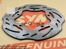 Диск тормозной задний SYM MAXSYM 600i ABS [ЦВЕТ: ЧЕРНЫЙ BK-001C]