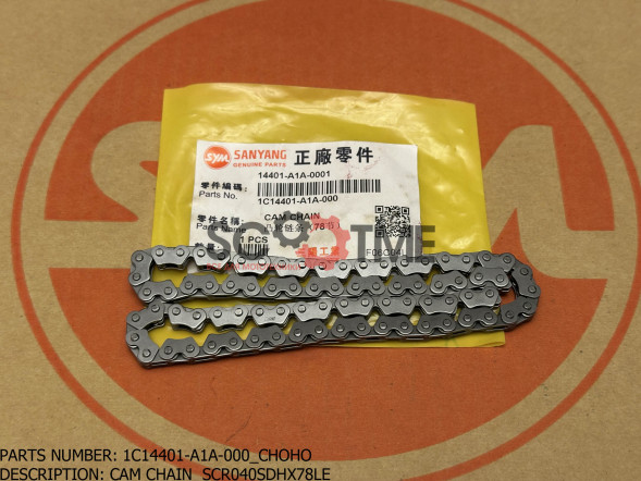 Цепь ГРМ SYM SYMPHONY 50SR [CHOHO SCR040SDHX78LE]