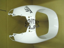 Облицовка передняя нижняя SYM MIO 50 [ЦВЕТ: WHITE WH-011S]