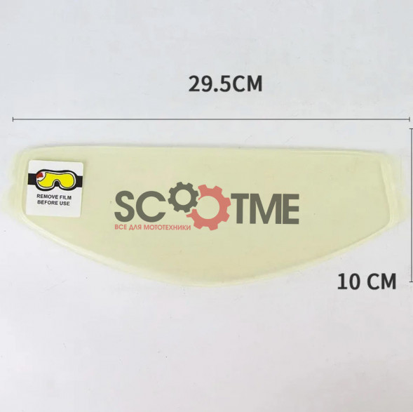 Пинлок X-LITE для X-803 [CLEAR] - КИТАЙ