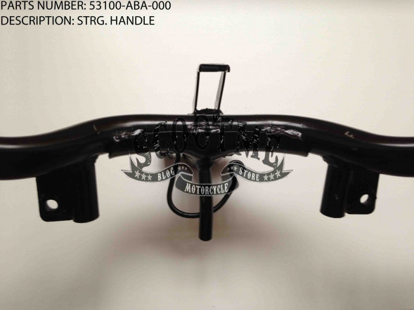 Руль SYM ORBIT 50