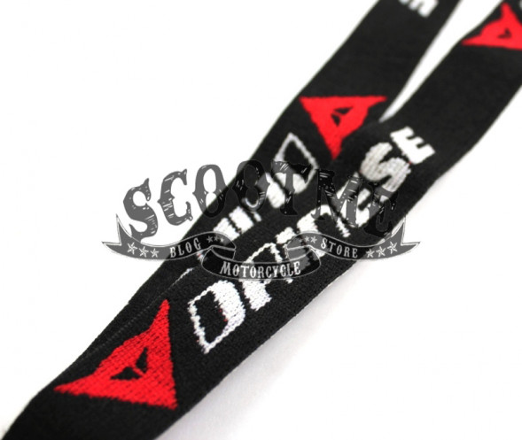 Шнурок на шею для ключей Тип 1 (Dainese)