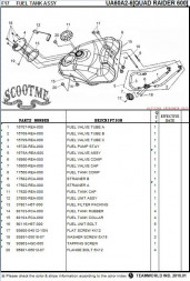 Кран топливный SYM ATV 600LE