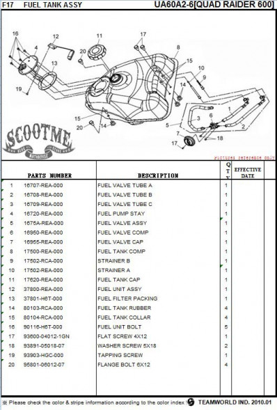 Кран топливный SYM ATV 600LE
