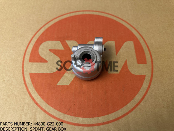 Редуктор спидометра SYM ORBIT 50