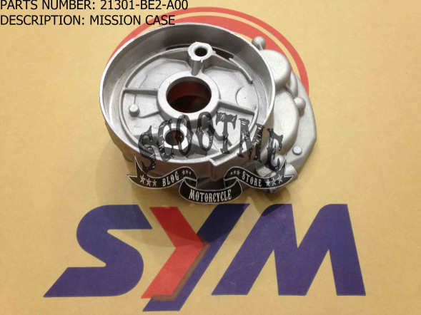 Крышка редуктора SYM ORBIT 50