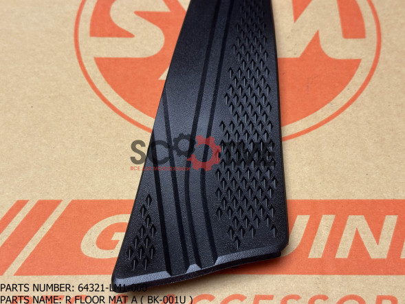 Коврик пола SYM CRUiSYM 300i [Правый, часть А, цвет: BK-001U]