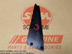 Коврик пола SYM CRUiSYM 300i [Правый, часть А, цвет: BK-001U]
