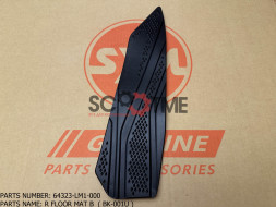 Коврик пола SYM CRUiSYM 300i [Правый, часть B, цвет: BK-001U]