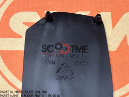 Коврик пола SYM CRUiSYM 300i [Правый, часть B, цвет: BK-001U]