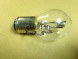 Лампа блок фары передней S2 35/35W BA20d SYM DD 50