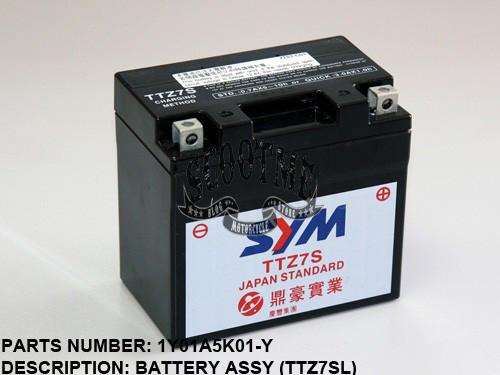 Аккумулятор SYM MIO 50 [YUASA TTZ7SL, 113×70×105]