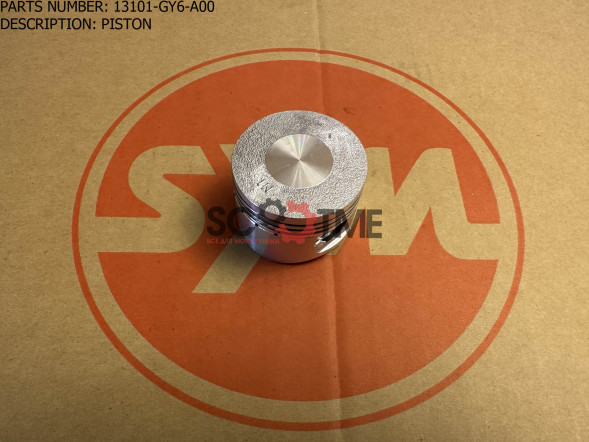 Поршень SYM ORBIT 125