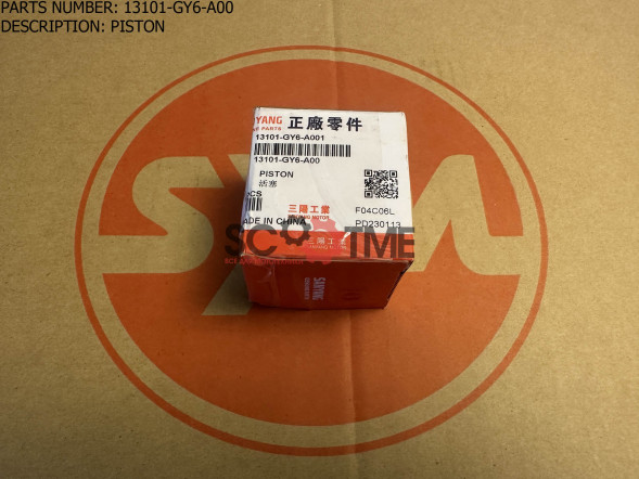 Поршень SYM ORBIT 125