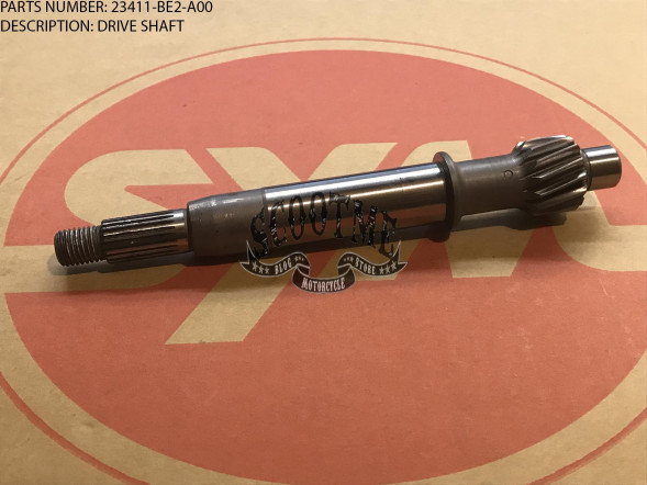 Вал редуктора первичный SYM ORBIT 50