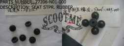 Втулка демпфирующая сидения резиновая SYM ORBIT 50