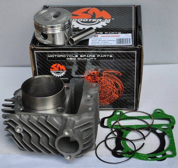 Цилиндро-поршневая группа 4T 150см3 158QMJ STELS150 D57.4