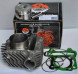 Цилиндро-поршневая группа 4T 150см3 158QMJ STELS150 D57.4
